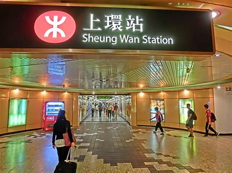 Sheung Wan Station, Hong Kong (China) Tourist Information