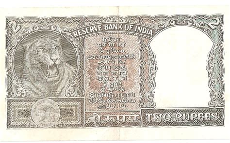 JM CURRENCYWALA..: INDIAN 2 RUPEE OLD NOTE