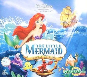 The Little Mermaid Two-Disc Platinum Edition Ubuy Nepal | lupon.gov.ph