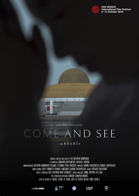 Come and See (2019)