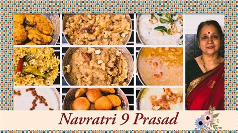 9 Days 9 Prasad Varieties For Navratri 2021 ! Traditional South Indian ! - YouTube