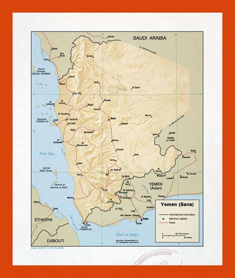 Map of Yemen (Sana) - 1980 | Maps of Yemen | Maps of Asia | GIF map | Maps of the World in GIF ...