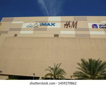 81 Seef Mall Images, Stock Photos & Vectors | Shutterstock