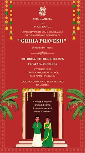 Griha Pravesh Invitation Video Card in English - Happy Invites