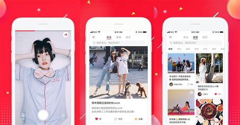 Gen Z and Cultural Opinion Leaders in China: A Guide for Marketers - NBH