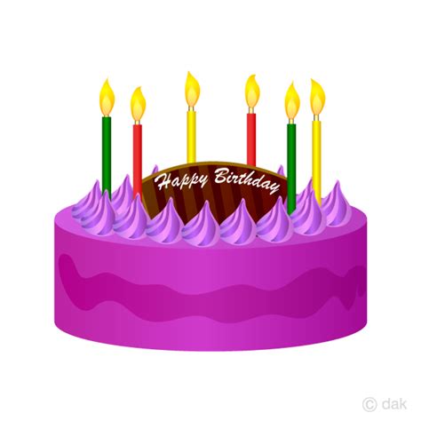 Download High Quality cake clipart purple Transparent PNG Images - Art ...