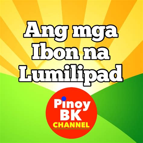 ‎Ang Mga Ibon Na Lumilipad - Single by Babies and Kids Channel on Apple ...