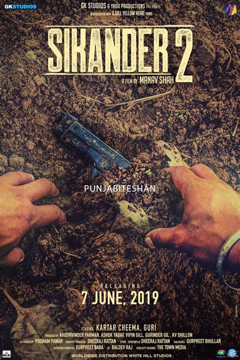 Sikander movie’s sequel is coming titled ‘Sikander 2’ – Punjabi Teshan