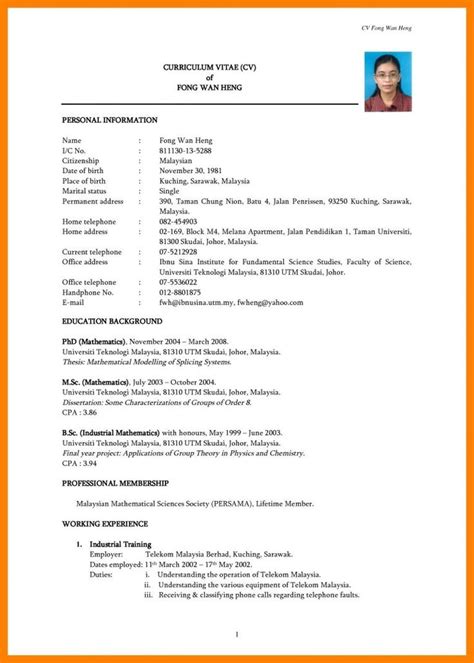 Simple Resume Template Malaysia Free Download With Simple Resume Format Free Down ...