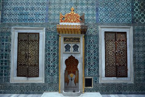 3 restored sections of Topkapı Palace open for visit | Daily Sabah