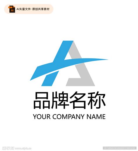 字母Alogo设计图__企业LOGO标志_标志图标_设计图库_昵图网nipic.com