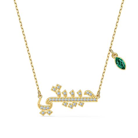 Swarovski Symbolic Love Necklace, Green, Gold-tone plated – Swarovski KSA