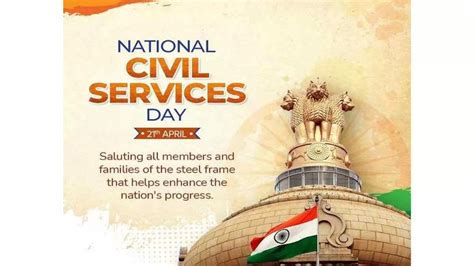 National Civil Service Day 2023: 13 Interesting Facts About Iron Man of India - Sardar ...