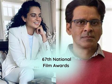 National Film Awards 2021 | Full list of winners of 67th National Film ...