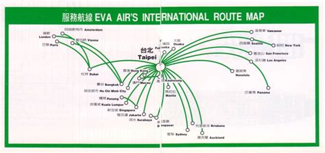 Eva Airlines Route Map