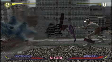 Ultraman Fighting Evolution Rebirth | GameFabrique