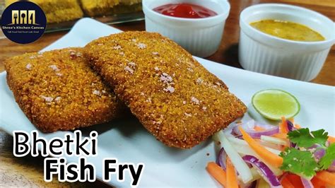 Bhetki Fish Fry Recipe/Kolkata Style Fish Fry Recipe/Vetki Macher Fish Fry/Bhetki Macher Fish ...