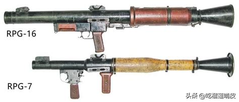 The individual anti-armor weapon of the Soviet Airborne Forces, RPG-16 ...