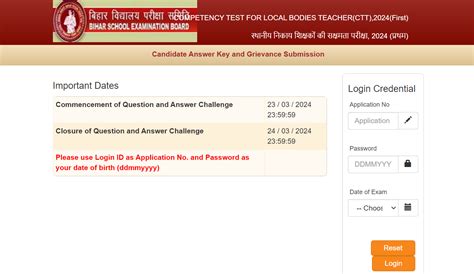 BSEB Sakshamta result 2024 delayed, answer key objection window extended; check official notice here