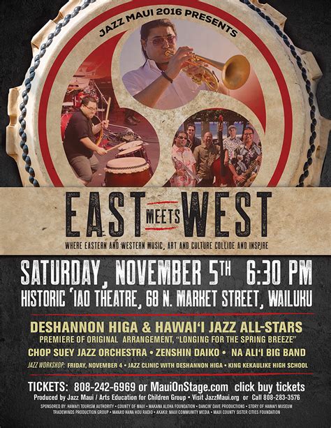 East Meets West Festival - Jazz Maui