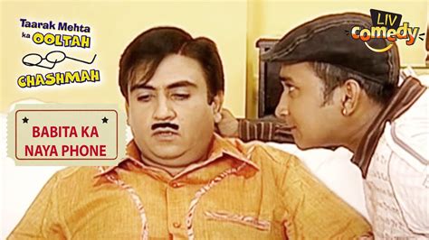 Sundar से क्यों डरा हुआ है Jethalal? | Taarak Mehta Ka Ooltah Chashmah|Babita Ka Naya Phone ...