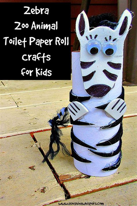 Zebra Zoo Animal Toilet Paper Roll Crafts for Kids- Sunshine Whispers