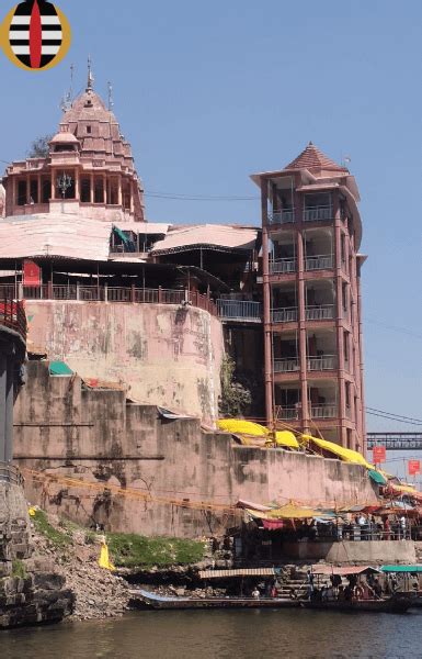 Omkareshwar & Mamleshwar Jyotirlinga – Omkareshwar, Madhya Pradesh ...