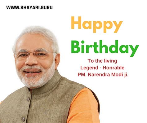 Happy birthday to our Honorable PM. Narendra Modi Ji – Shayari Guru