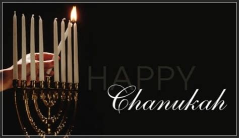 Happy Chanukah eCard - Free Hanukkah Cards Online