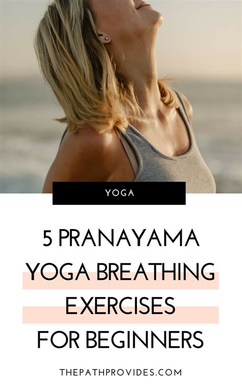 5 Pranayama Yoga Breathing Exercises for Beginners — The Path Provides | Yoga breathing ...