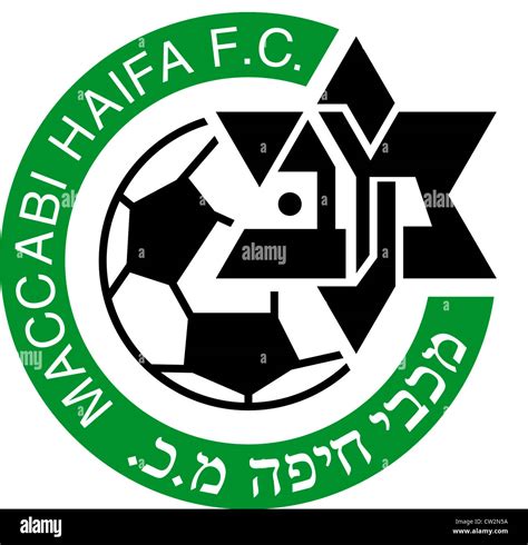 Logo of Israeli football club Maccabi Haifa F.C Stock Photo - Alamy