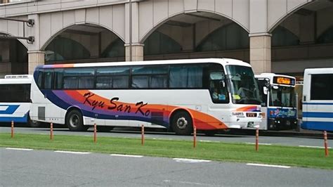 Sanko Bus (Kumamoto) - 2020 All You Need to Know BEFORE You Go (with ...