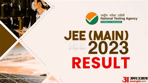 Jee Main Result 2023 Out: Jee Main Session 2 Result Released At Jeemain ...