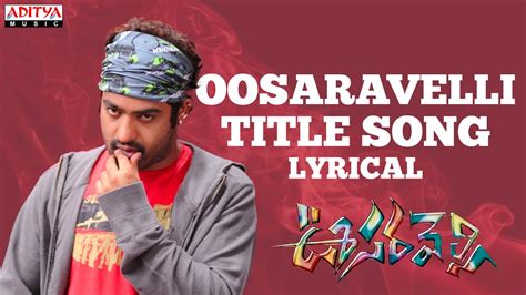 Oosaravelli Title Song With Lyrics - Oosaravelli Songs -Jr NTR ...