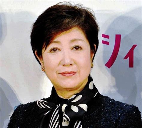 小池百合子氏、都知事選前に意味深/芸能/デイリースポーツ online