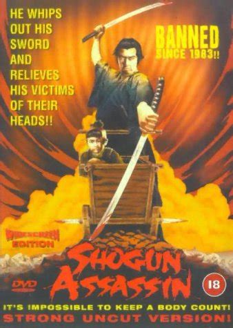 Shogun Assassin - Internet Movie Firearms Database - Guns in Movies, TV and Video Games