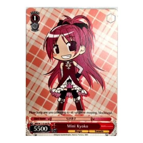 Weiss/Schwarz Promotional Card - MM/W17-E109 PR - Mini Kyoko | Chaos Cards