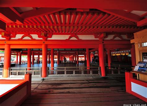 World Heritage sites in Japan, Itsukushima Shrine