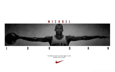 Basketball Silhouette Man Illustration - Michael Jordan Wingspan ...