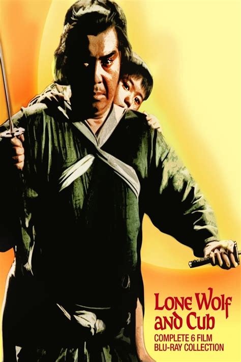 Lone Wolf and Cub Collection - Posters — The Movie Database (TMDB)