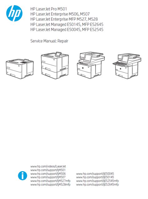 Service manual HP LaserJet Pro M501 Enterprise M506, M507 MFP M527, MFP M528 Managed E50045 MFP ...