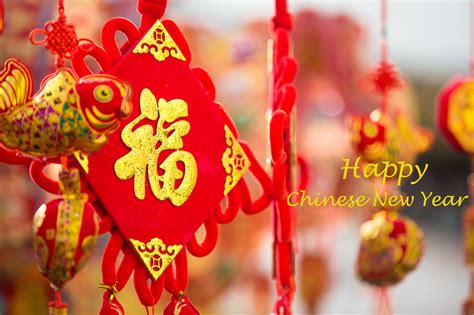 Chinese New Year Decorations for Wallpaper - HD Wallpapers | Wallpapers ...