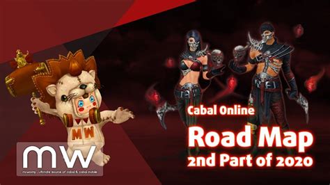 Cabal Online - Road Map for 2nd-half of 2020, featuring NEW Battle ...