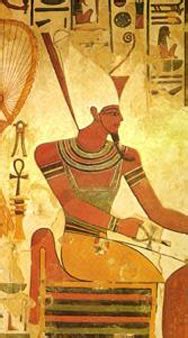 Atum from Ancient Egypt