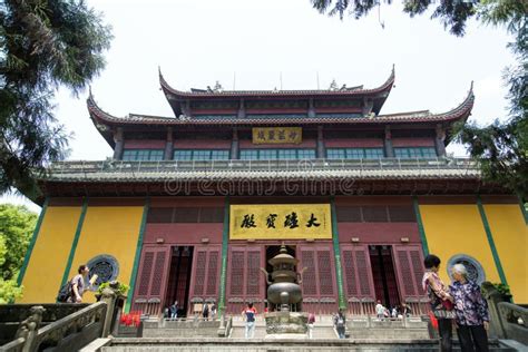 Lingyin Temple, Hangzhou, China Stock Photo - Image of culture, temple ...