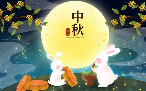 Rabbit Chinese Mythology