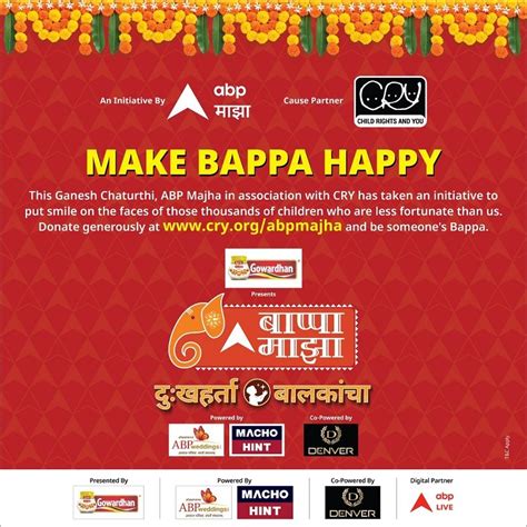 ABP Majha launches a special donation drive ‘Bappa Majha Dukhharta ...