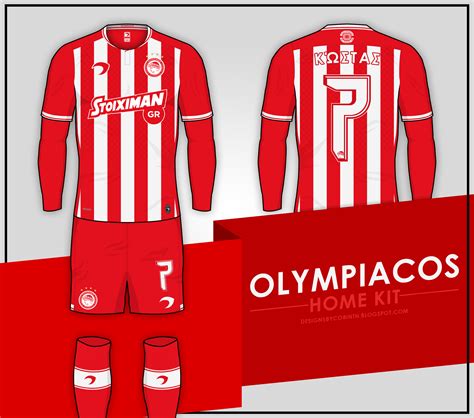 Olympiacos | Home Kit