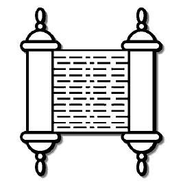 Free Torah Cliparts, Download Free Torah Cliparts png images, Free ClipArts on Clipart Library