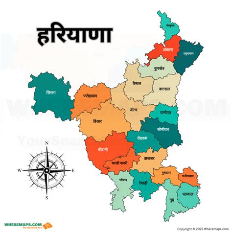 Haryana District Map | Haryana Map pdf